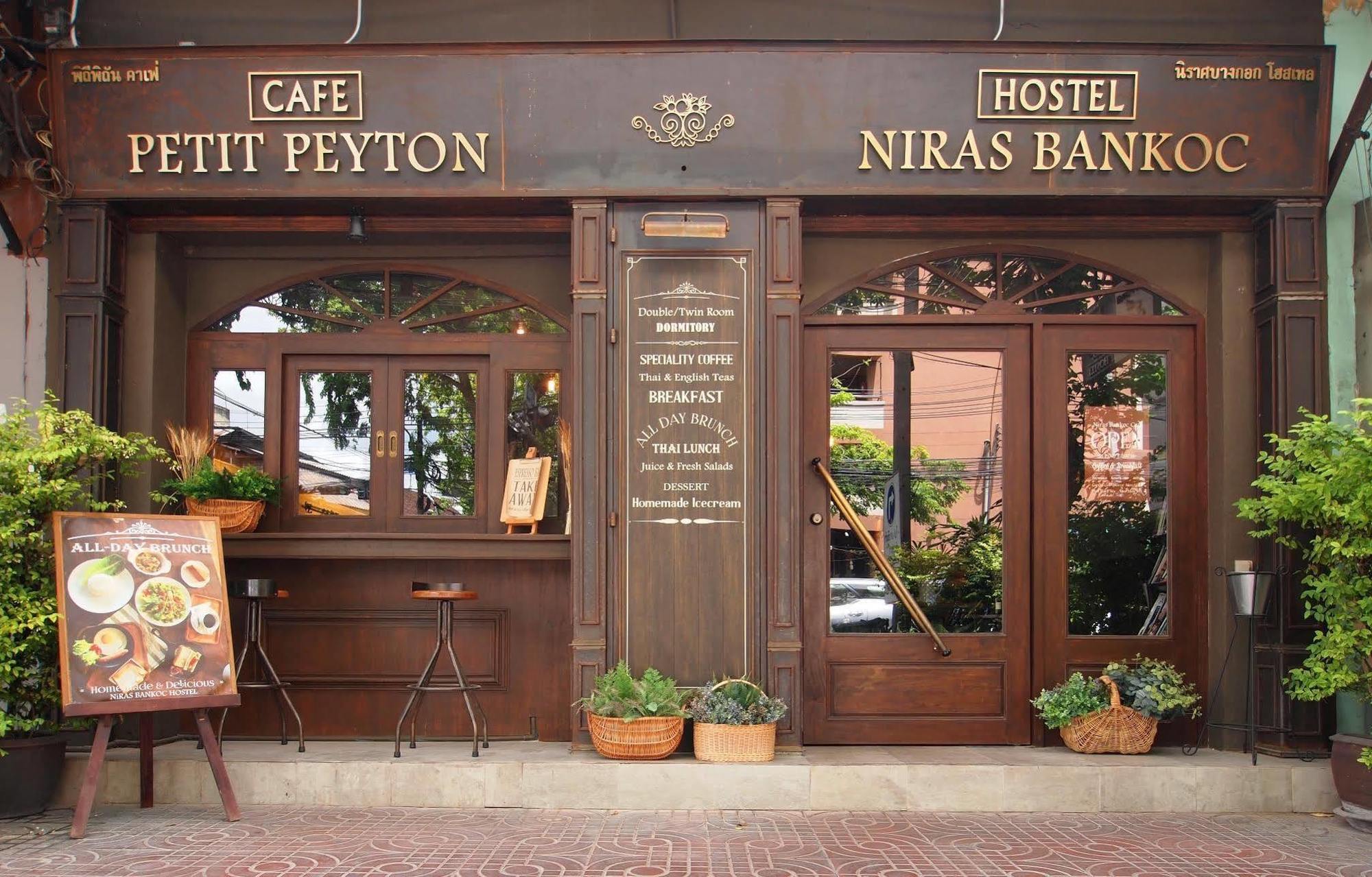 Niras Bankoc Auberge de jeunesse