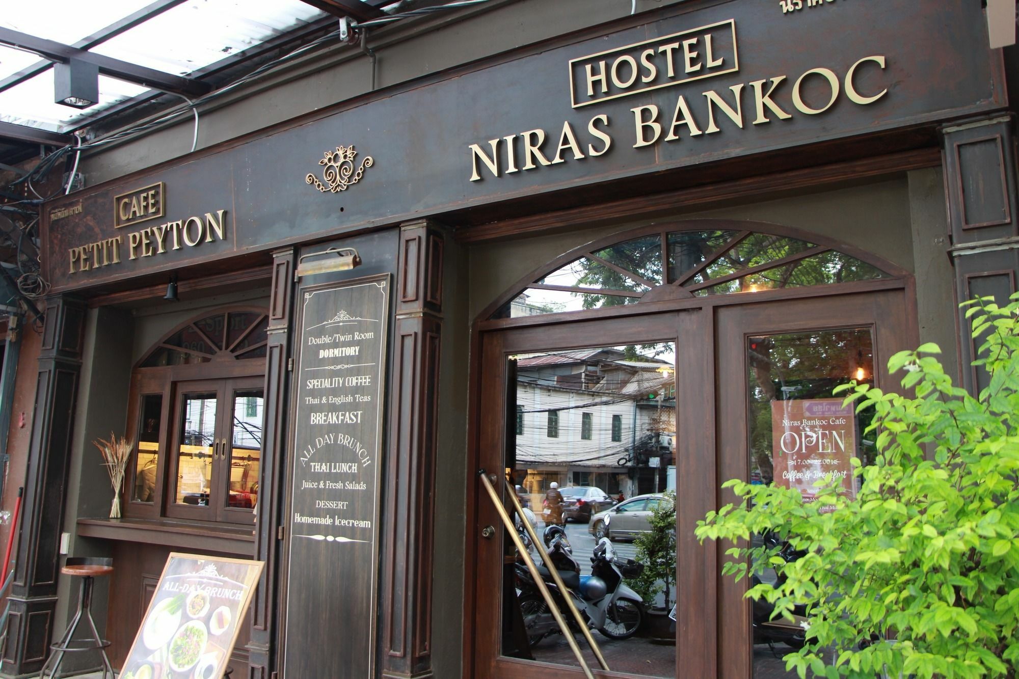 Niras Bankoc *
